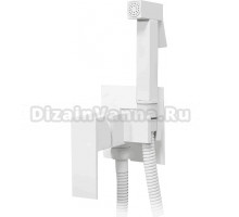 Гигиенический душ BOCH MANN Resia CK-P11W со смесителем, С ВНУТРЕННЕЙ ЧАСТЬЮ, белый матовый
