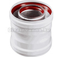 Муфта Baxi MT71402341 для коаксиальных труб, 60/100 мм