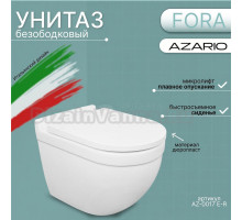 Унитаз подвесной безободковый Azario Fora AZ-0017 E-R