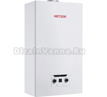 Газовый котел Meteor C11 24C 2-х контурный, 24 кВт