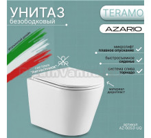 Унитаз подвесной безободковый Azario Teramo AZ-0053-UQ слив торнадо