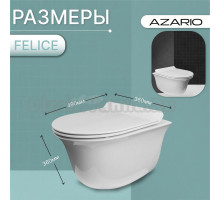 Унитаз подвесной безободковый Azario Felice AZ-0051