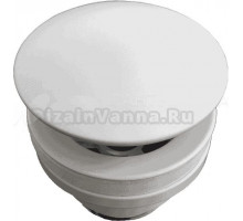 Донный клапан для раковины Paffoni ZSCA050BO матовый белый
