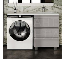 Тумба с раковиной Style Line Даллас Леон 120 R Люкс Plus напольная, серая, для стиральной машины, 3 ящика