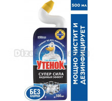 Универсальное моющее средство Туалетный утенок Супер сила видимый эффект 0,5 л