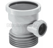 Отвод McAlpine MRDC1D-GR с манжетой, 110 мм