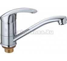 Смеситель для кухни Cron CN21 CN4521-2 хром