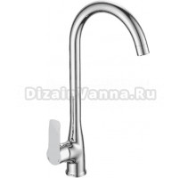 Смеситель для кухни Cron CN095 CN76095 хром