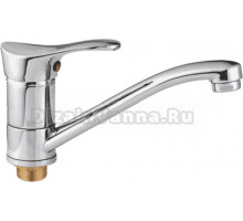 Смеситель для кухни Cron CN14 CN4514-2 хром