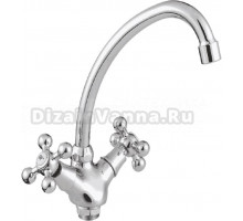 Смеситель для кухни Cron CN19 CN4119-2 хром