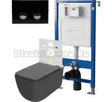 Комплект Унитаз подвесной Point Меркурий PN41831GM + Инсталляция PN45121 пневматическая + Кнопка Венера PN44071BC черная, хром