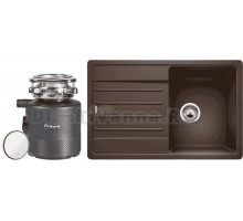 Комплект Мойка Blanco Legra 45 S кофе + Измельчитель Bort Alligator X