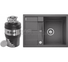 Комплект Мойка Blanco Metra 45S Compact 519573 темная скала + Измельчитель Bort Alligator Mega