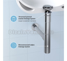Комплект Wellsee Drainage System 182114003 с универсальным донным клапаном, хром