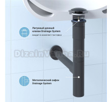 Комплект Wellsee Drainage System 182115003 с универсальным донным клапаном, матовый черный