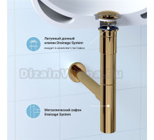 Комплект Wellsee Drainage System 182116003 с универсальным донным клапаном, золото