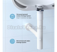 Комплект Wellsee Drainage System 182118003 с универсальным донным клапаном, матовый белый