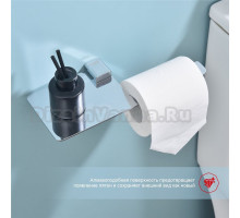 Держатель туалетной бумаги Raglo R301.03 хром