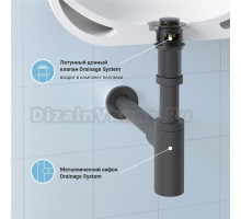 Комплект Wellsee Drainage System 182105001 с донным клапаном с переливом, матовый черный
