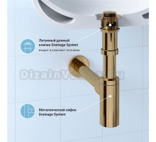 Комплект Wellsee Drainage System 182106001 с донным клапаном с переливом, золото