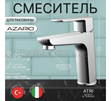 Смеситель для раковины AZARIO ATRI (AZ-15964501) хром