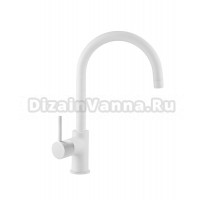 Смеситель для кухни AZARIO TASCO, белый матовый (AZ-151644316)