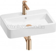 Комплект Wellsee Halcyon 201002804 белый глянцевый, розовое золото, 4 в 1