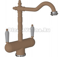Смеситель для кухни Florentina Ария FL капучино