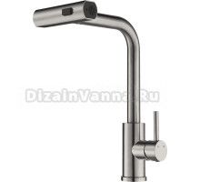Смеситель для кухни Shevanik S263L сатин
