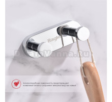 Крючок Raglo R300.052 хром