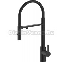 Смеситель для кухни Paulmark Magneto One Ma213188-AN антрацит
