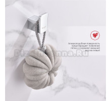 Крючок Raglo R301.05 хром