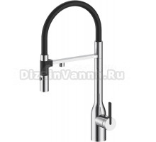 Смеситель для кухни Paulmark Magneto One Ma213188-CR хром