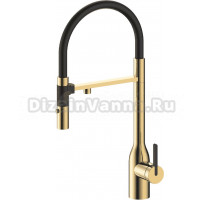 Смеситель для кухни Paulmark Magneto One Ma213188-LG светлое брашированное золото
