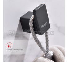 Крючок Raglo R301.05.06 черный