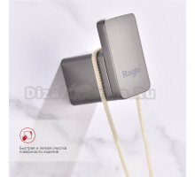 Крючок Raglo R301.05.09 графит