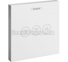 Переключатель потоков Hansgrohe ShowerSelect 15764700 на три потребителя, матовый белый