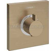 Термостатический смеситель встраиваемый Hansgrohe ShowerSelect Highflow 15760140 для душа, шлифованная бронза
