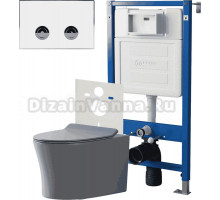 Комплект Унитаз подвесной Point Вега PN41711GM + Инсталляция PN45121 пневматическая + Кнопка Венера PN44071WC белая, хром