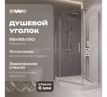 Душевой уголок DIWO Казань 100х100 профиль хром глянцевый