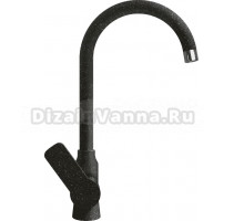 Смеситель для кухни Lava SG07 BAS basalt