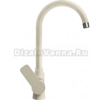 Смеситель для кухни Lava SG07 CRE crema