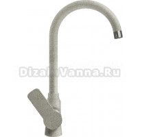 Смеситель для кухни Lava SG07 SCA scandic