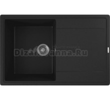 Мойка кухонная Bauedge Stil BAU0020 антрацит