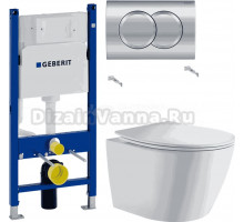 Комплект Унитаз подвесной Orange C07 C07-150W + Инсталляция Geberit Duofix Delta 458.149.21.1 с кнопкой смыва, хром