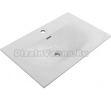 Мебельная раковина BelBagno BB-8099-70 глянцевая белая