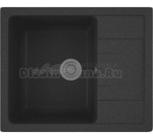 Мойка кухонная Bauedge Stil GR0153 черный камень