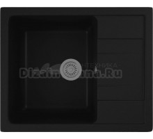 Мойка кухонная Bauedge Stil GR0154 черный уголь