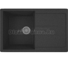 Мойка кухонная Bauedge Stil GR0161 черный камень