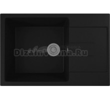 Мойка кухонная Bauedge Stil GR0166 черный уголь